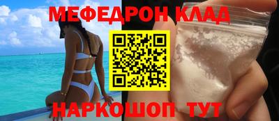 герыч Первоуральск