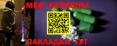 герыч Первоуральск