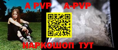 гидра Пенза