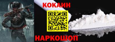 герыч Первоуральск