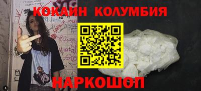 гидра Пенза