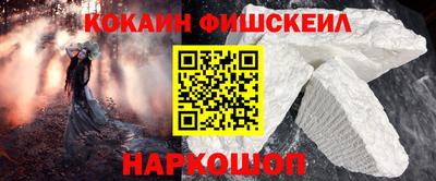 герыч Первоуральск