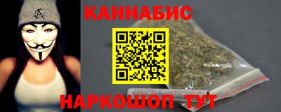 герыч Первоуральск