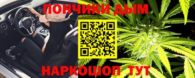 герыч Первоуральск