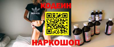 герыч Первоуральск