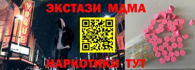 герыч Первоуральск