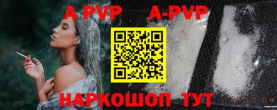 герыч Первоуральск