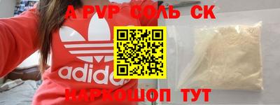герыч Первоуральск