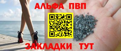 гидра Пенза