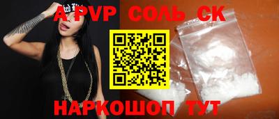 герыч Первоуральск