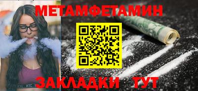 герыч Первоуральск