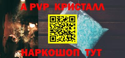 герыч Первоуральск