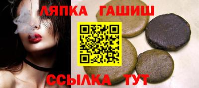 герыч Первоуральск