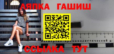 герыч Первоуральск