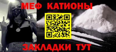 герыч Первоуральск