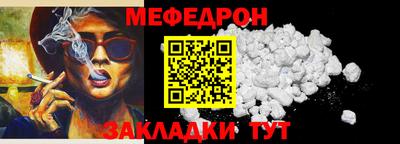 герыч Первоуральск